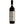 Oreste Stefano - Barolo Perno 2020 